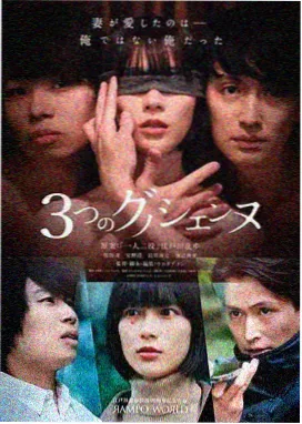 深夜放风 缩略图